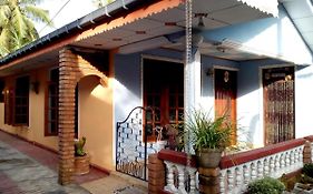 Nimal'S House